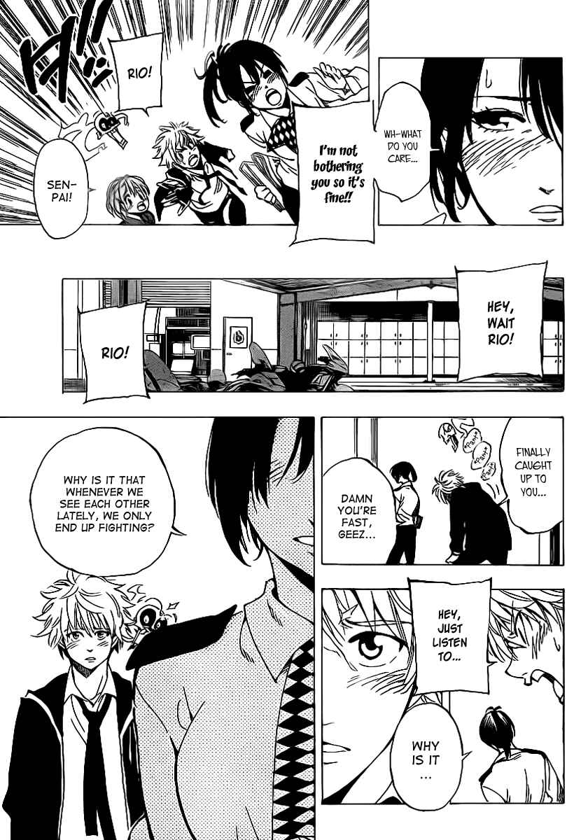 Chapter 29 - Page 7