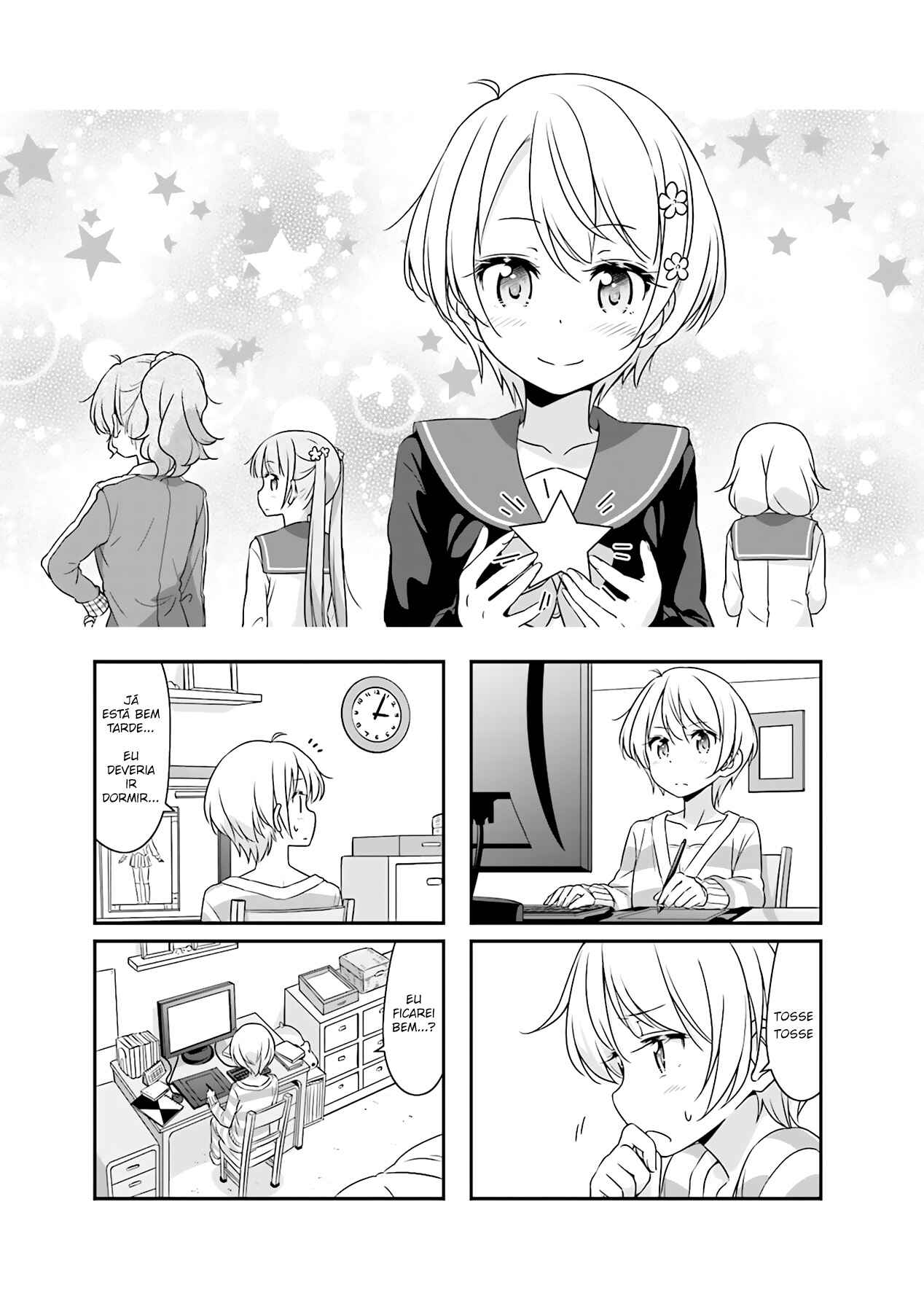 Chapter 51.08 - Page 2