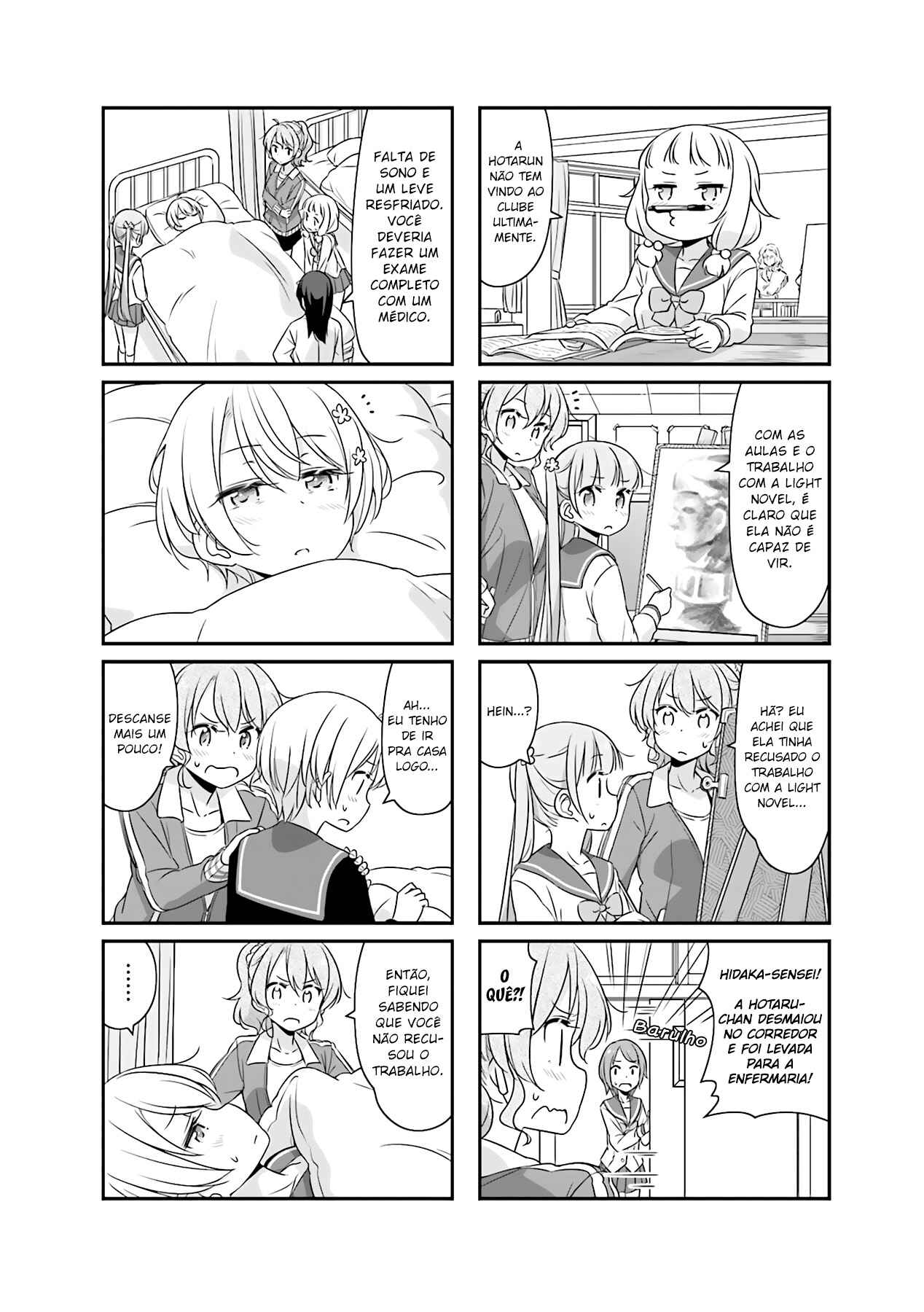 Chapter 51.08 - Page 5