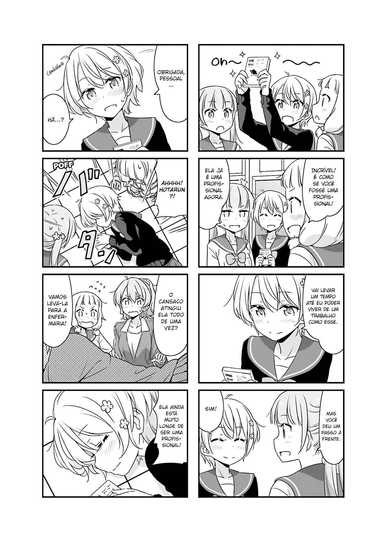Chapter 51.08 - Page 9