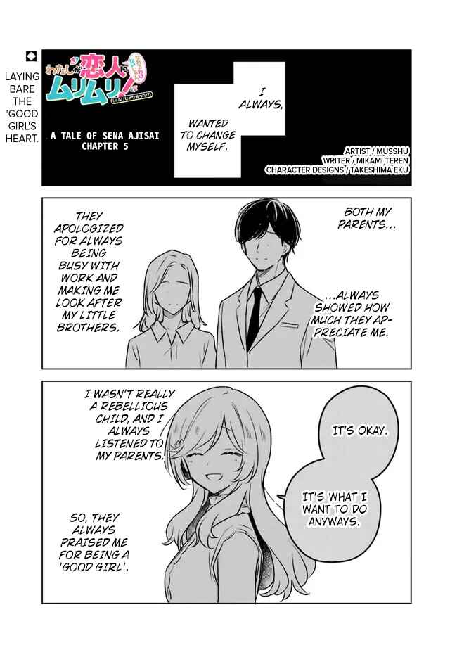 Chapter 55.5 - Page 1