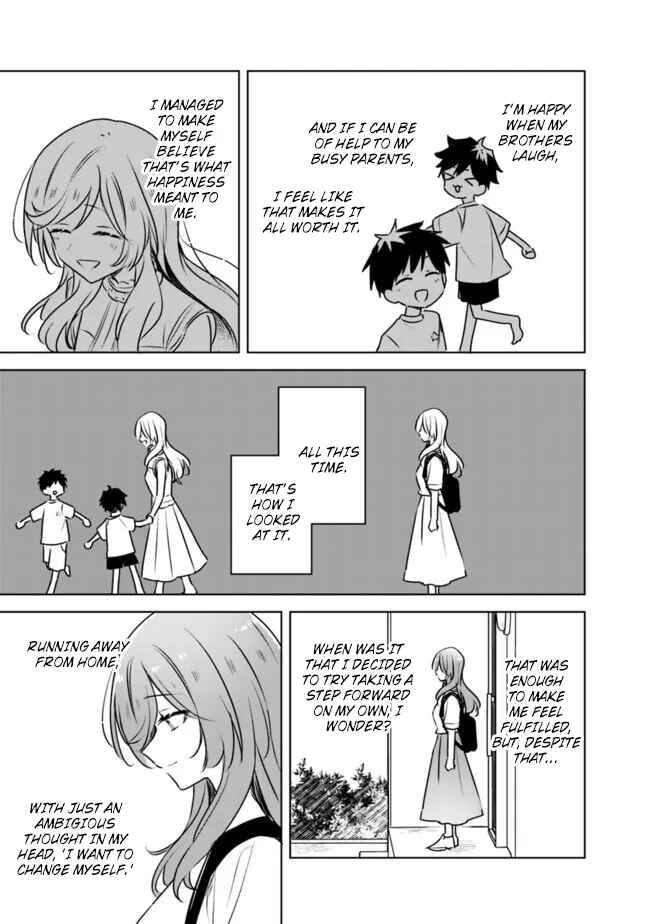 Chapter 55.5 - Page 3