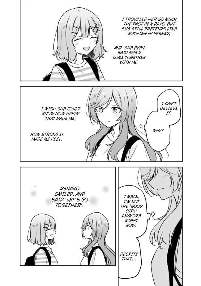 Chapter 55.5 - Page 6