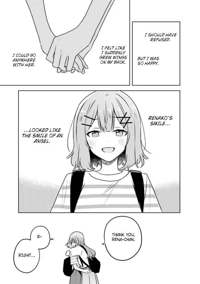 Chapter 55.5 - Page 7