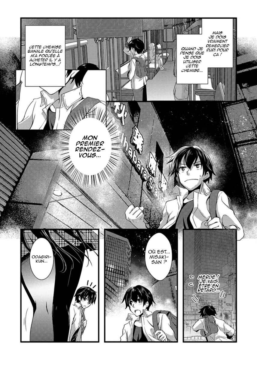 Chapter 6 - Page 6