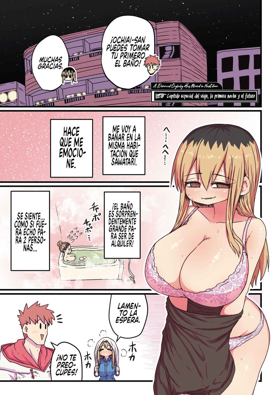 Chapter 27.5 - Page 1