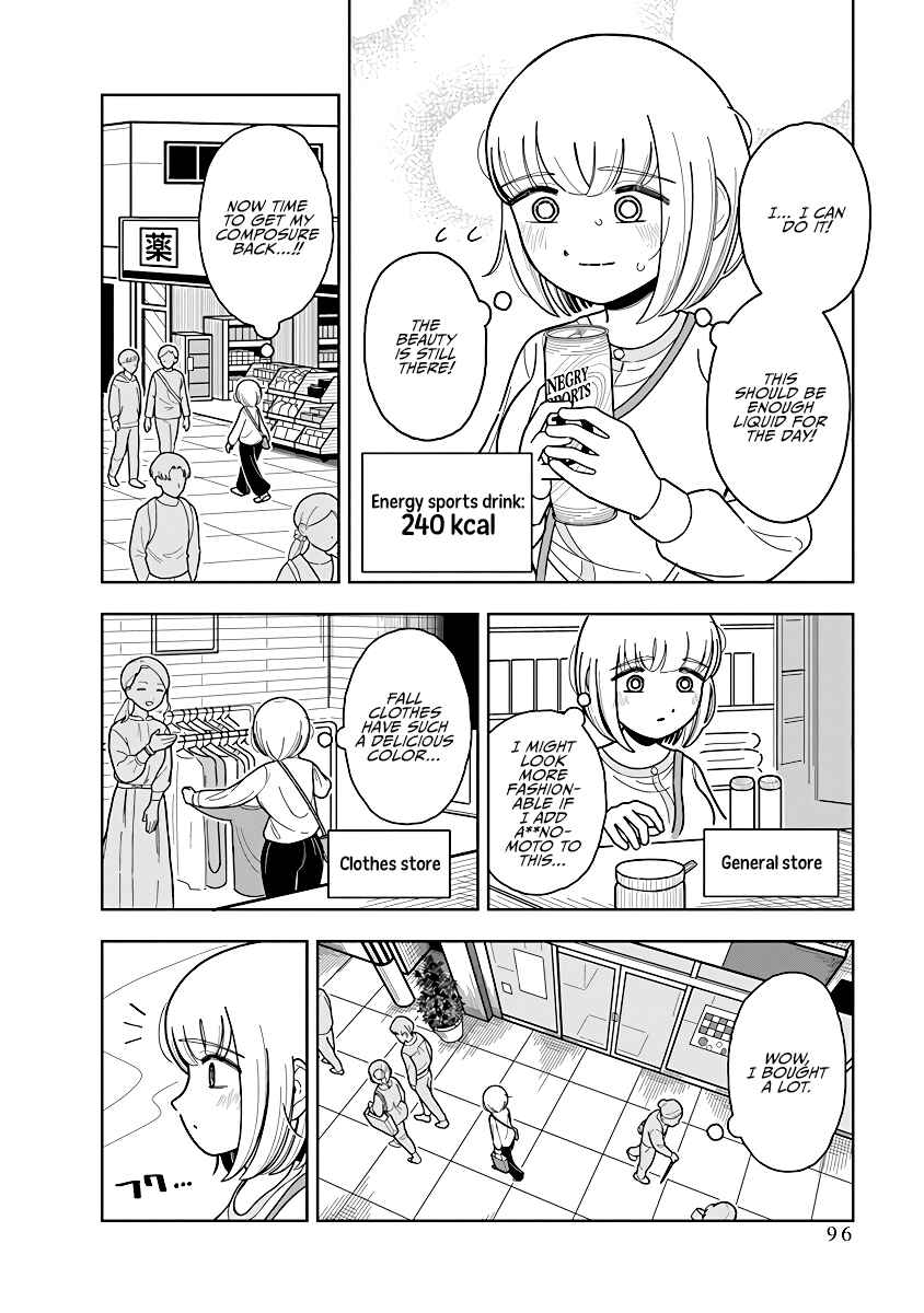 Chapter 5 - Page 4