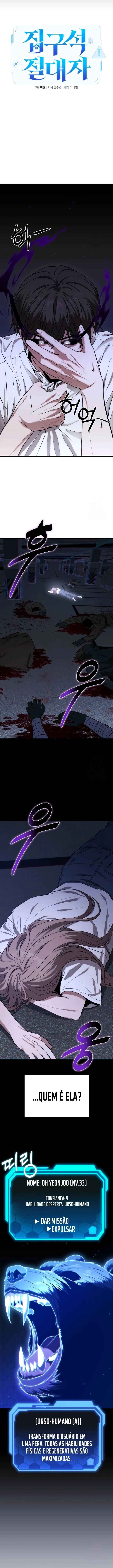 Chapter 12 - Page 14
