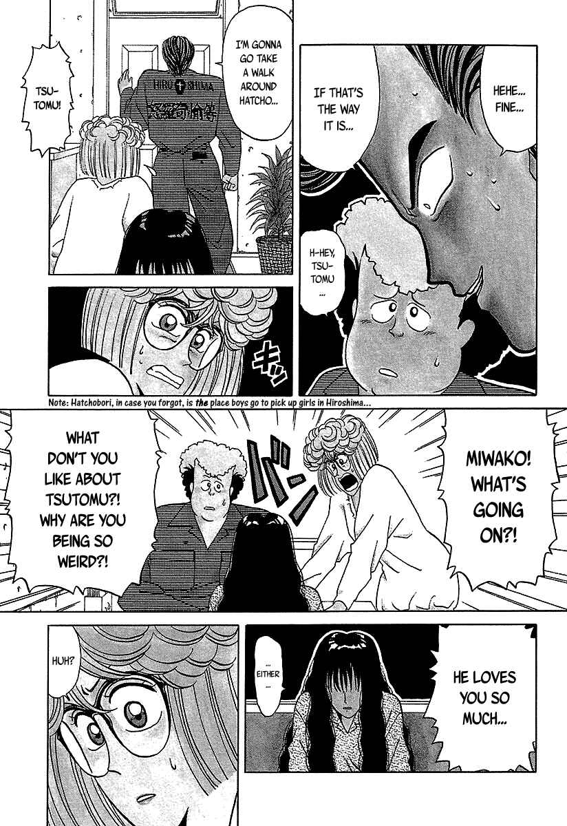 Chapter 32 - Page 4