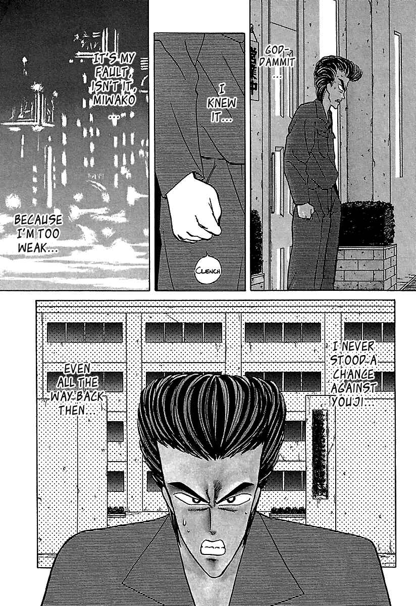 Chapter 32 - Page 6