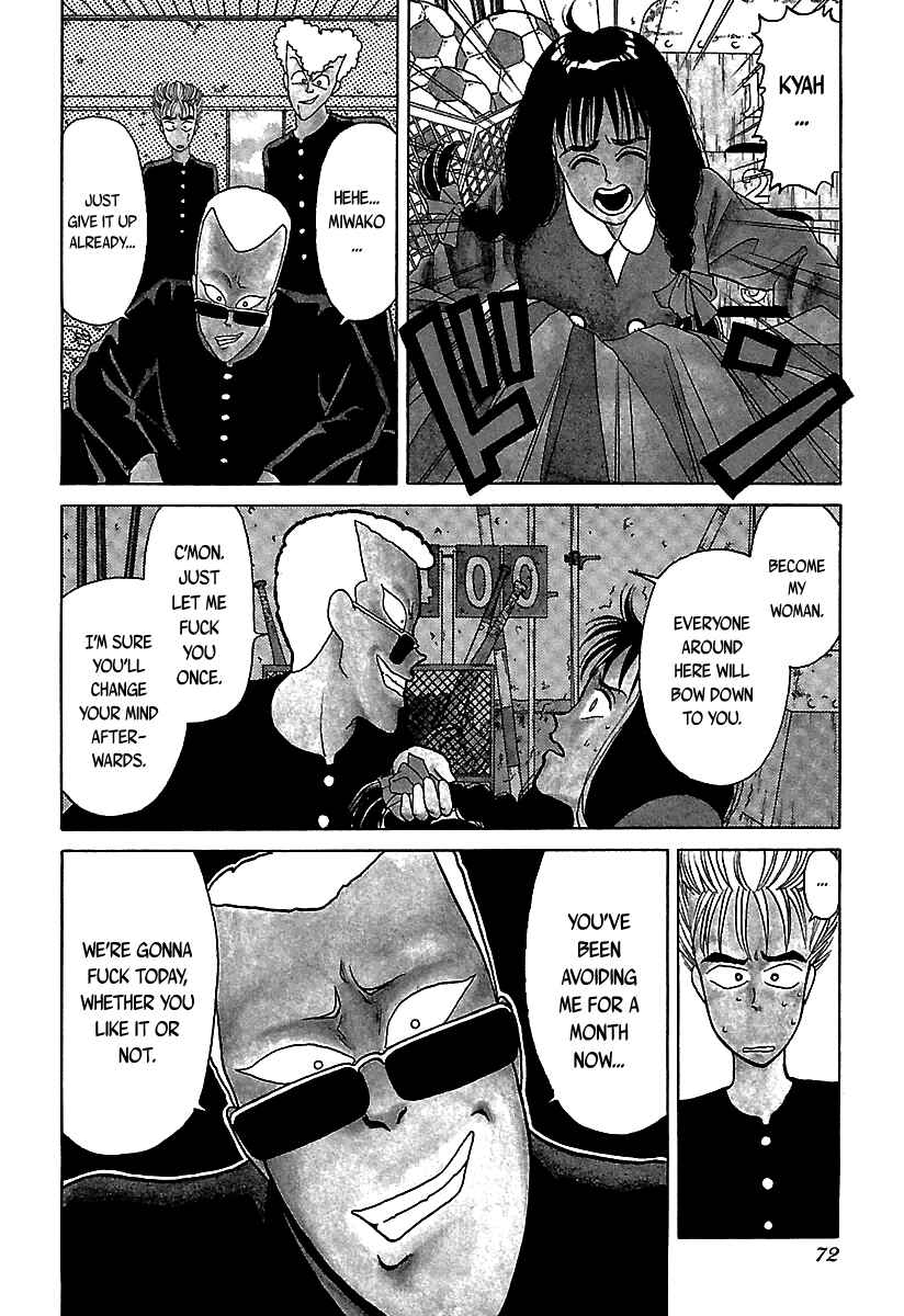 Chapter 32 - Page 7