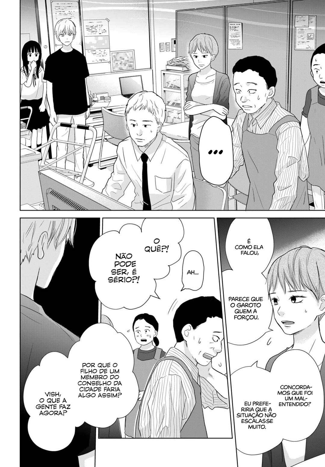 Chapter 2 - Page 29