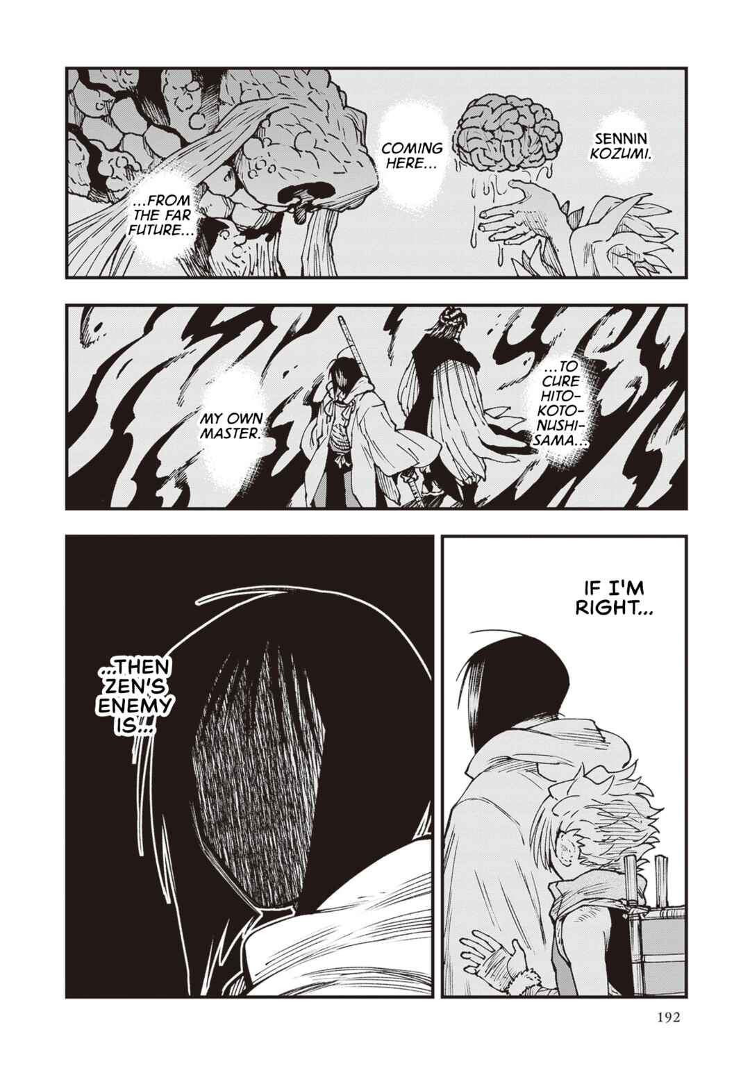 Chapter 32 - Page 20