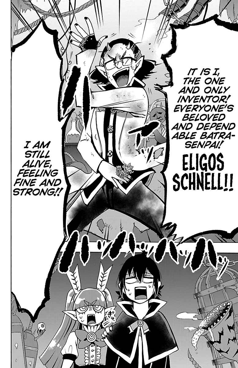 Chapter 99 - Page 17
