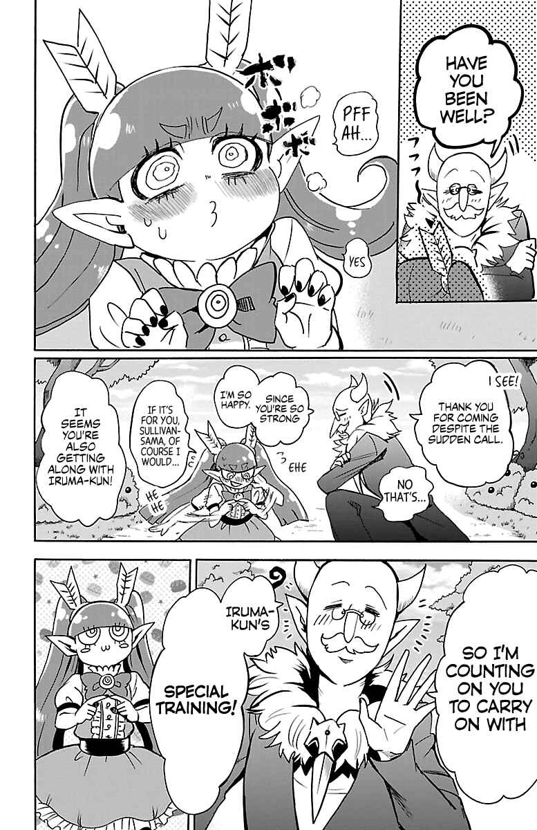 Chapter 99 - Page 3