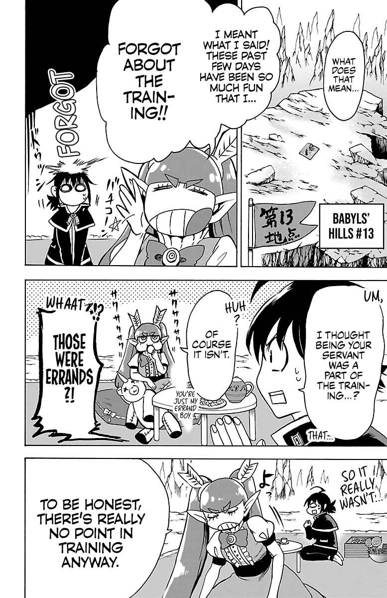 Chapter 99 - Page 5