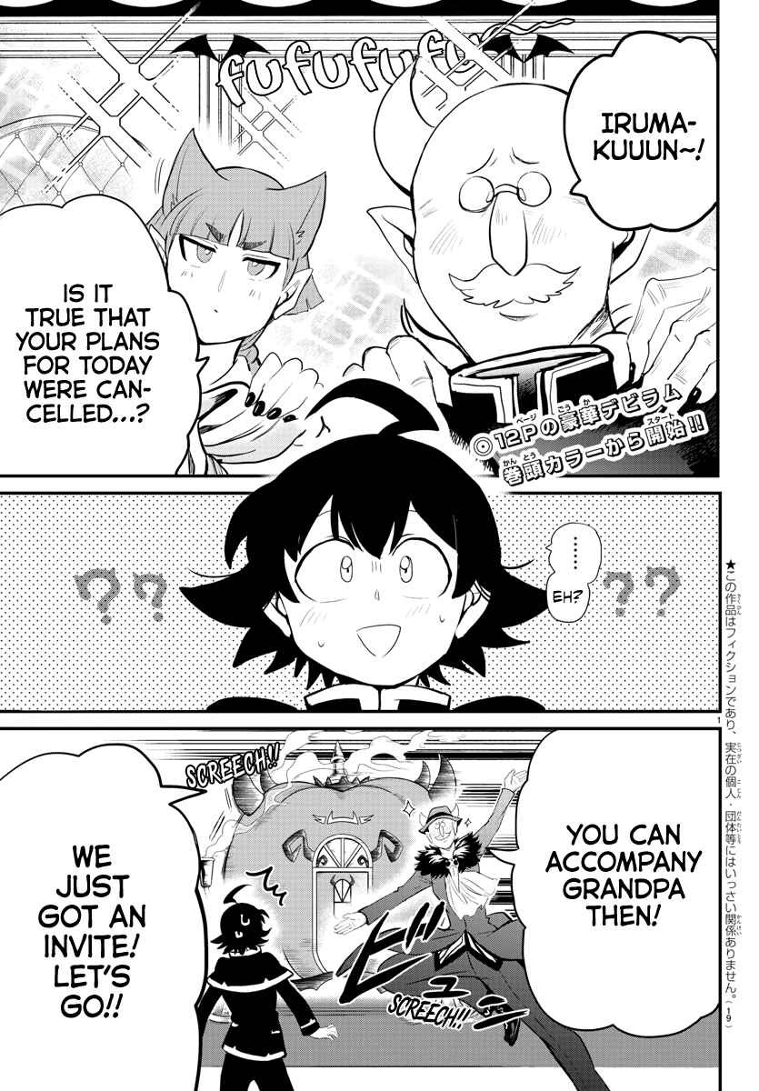Chapter 180 - Page 2