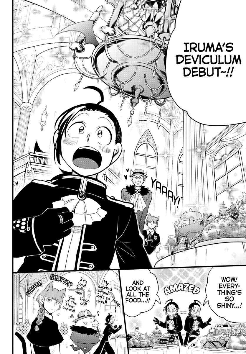 Chapter 180 - Page 3