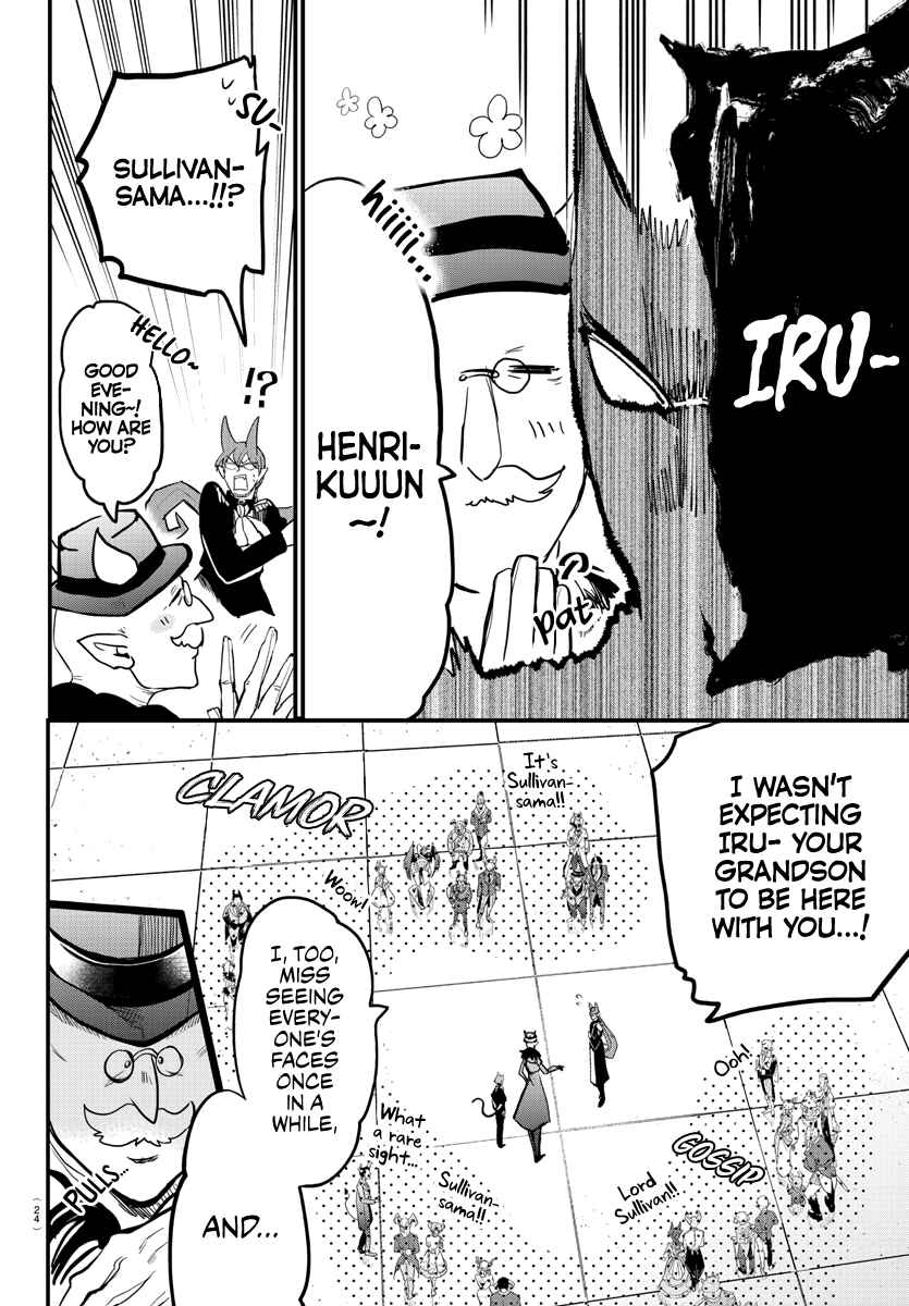 Chapter 180 - Page 7