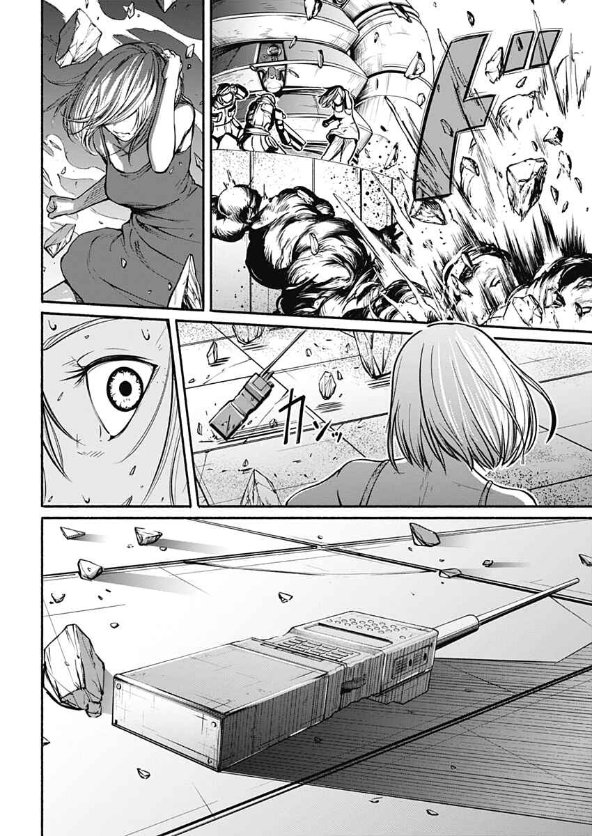 Chapter 25 - Page 15