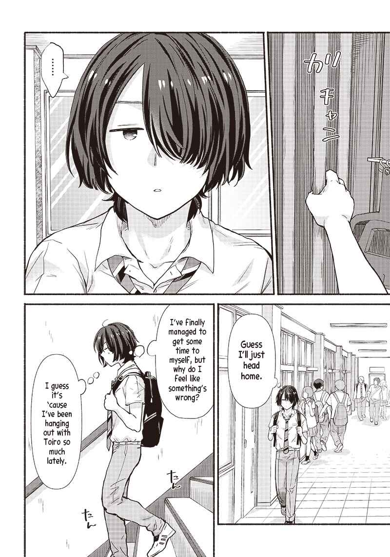 Chapter 12 - Page 4