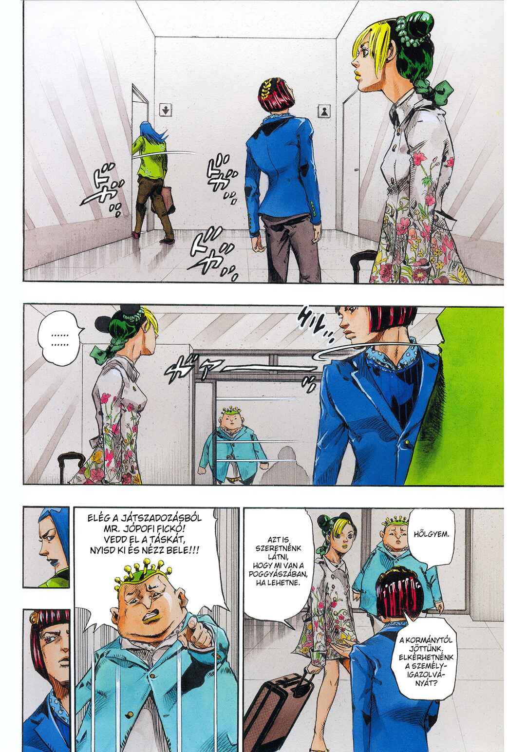 Chapter ? - Page 6