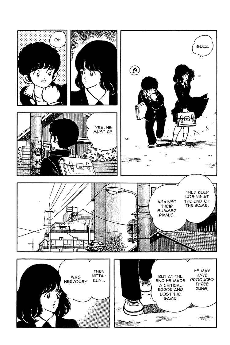 Chapter 139 - Page 5