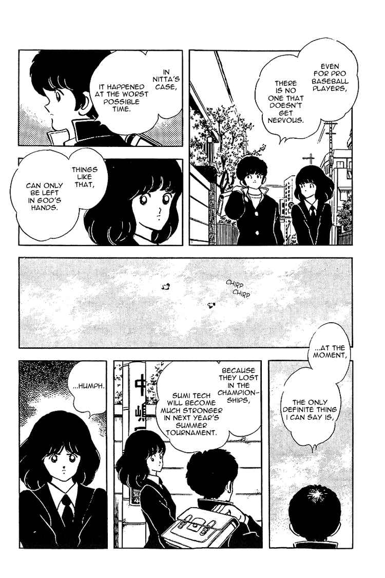 Chapter 139 - Page 6