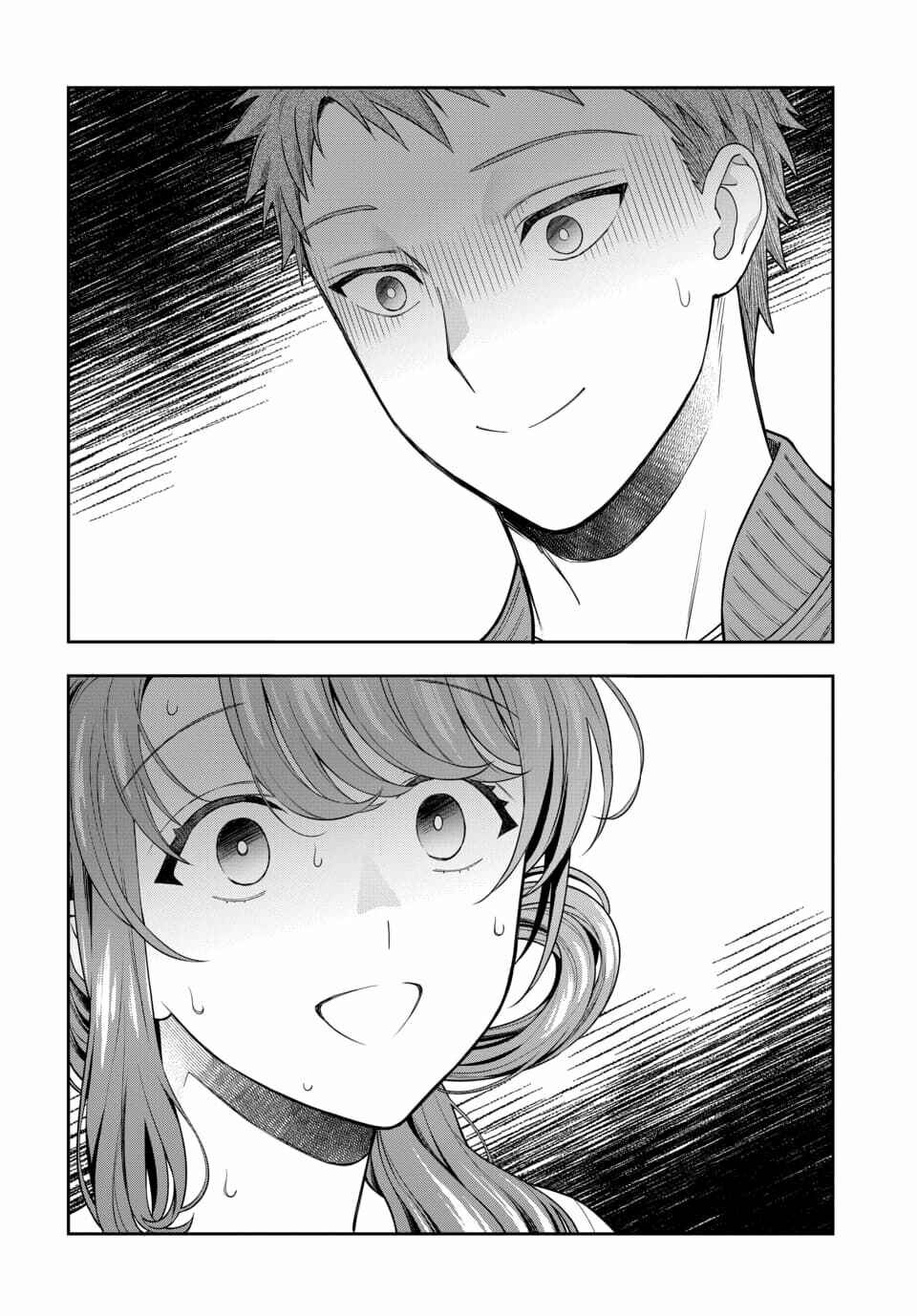 Chapter 6.3 - Page 5