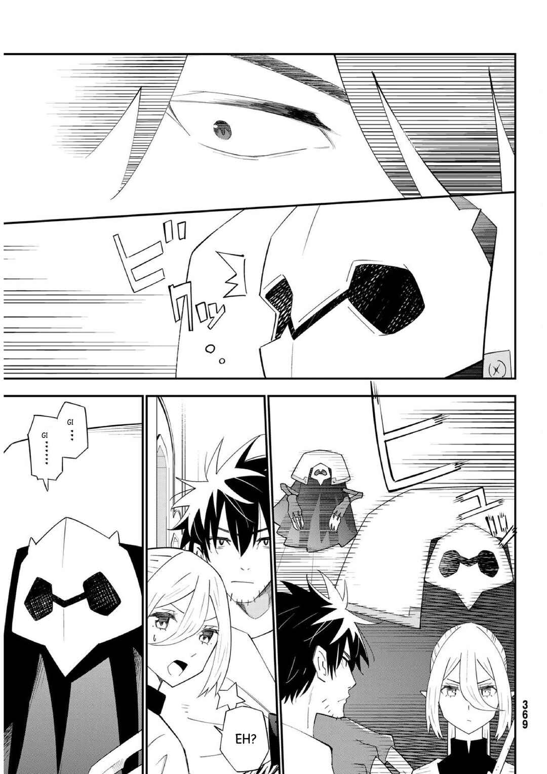 Chapter 78 - Page 16