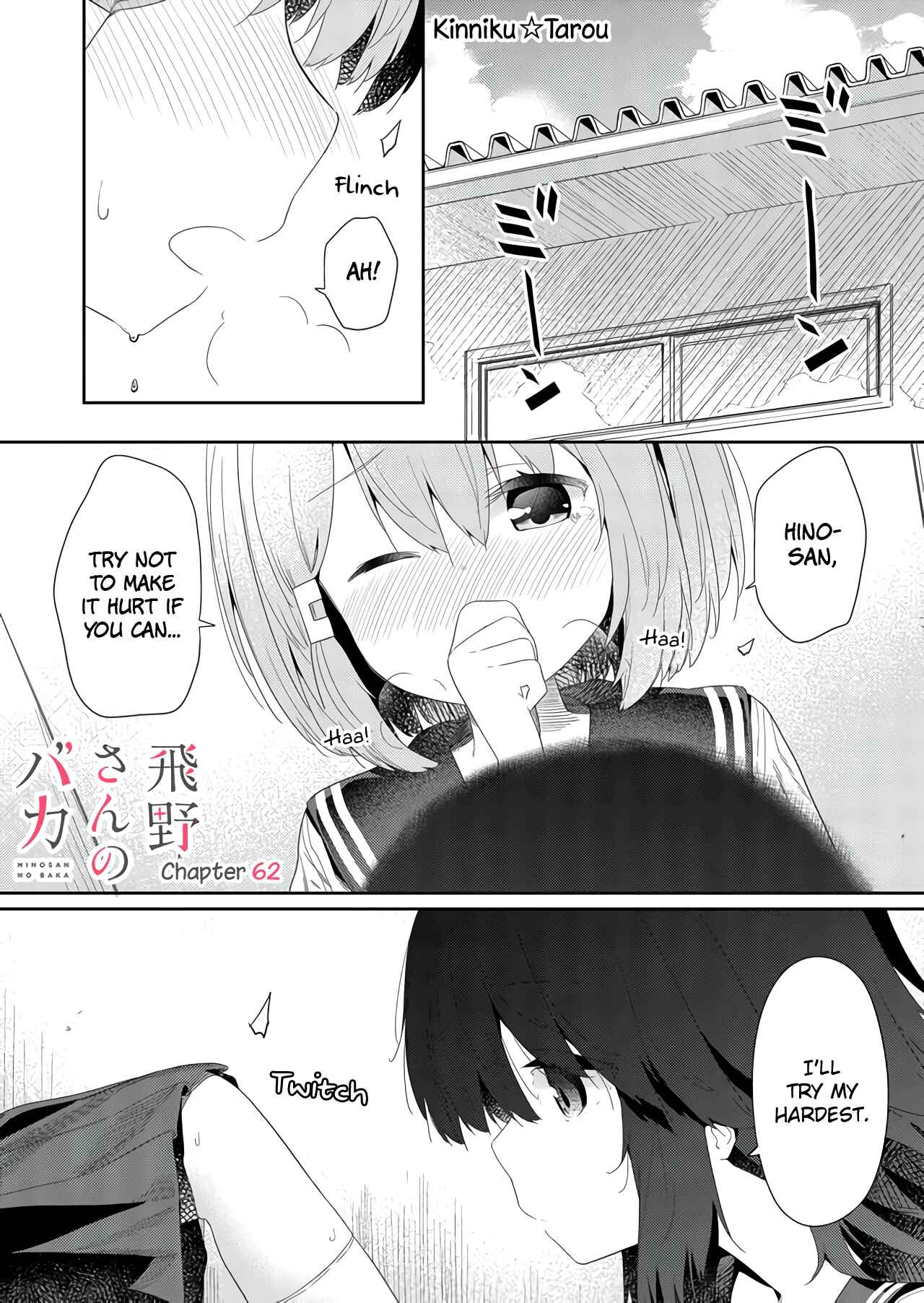 Chapter 62 - Page 1