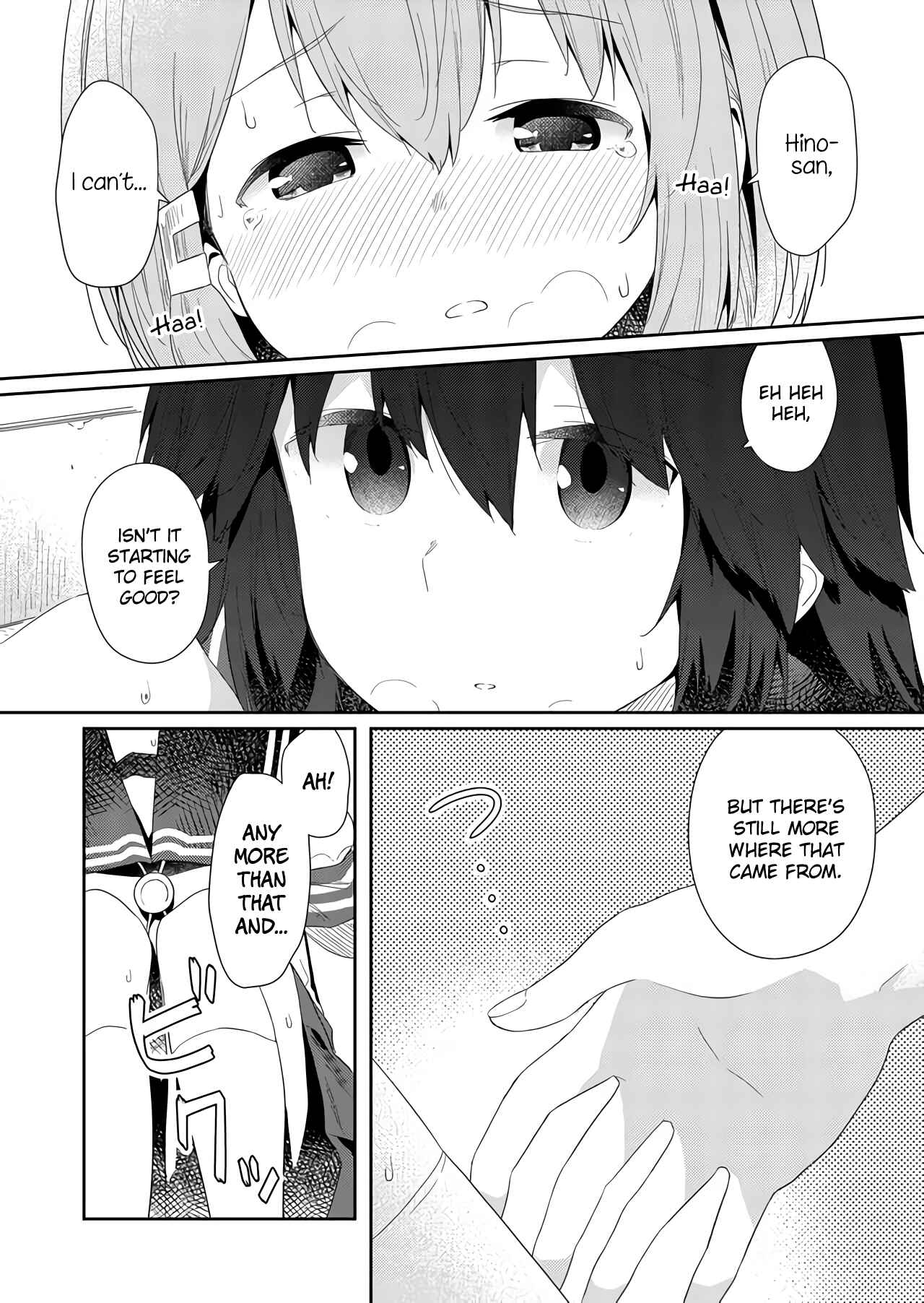 Chapter 62 - Page 4