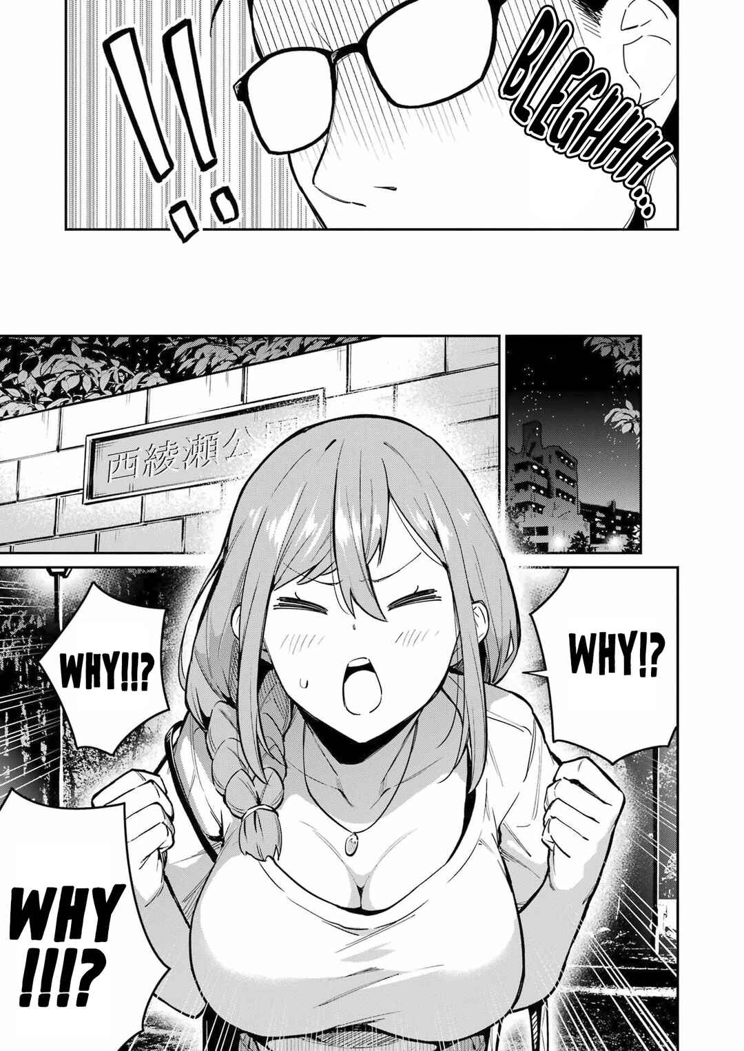Chapter 8 - Page 6