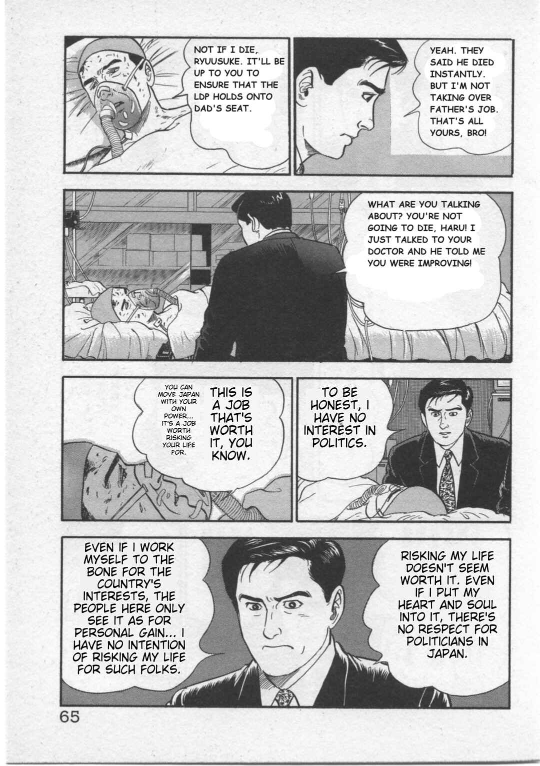 Chapter 3 - Page 10