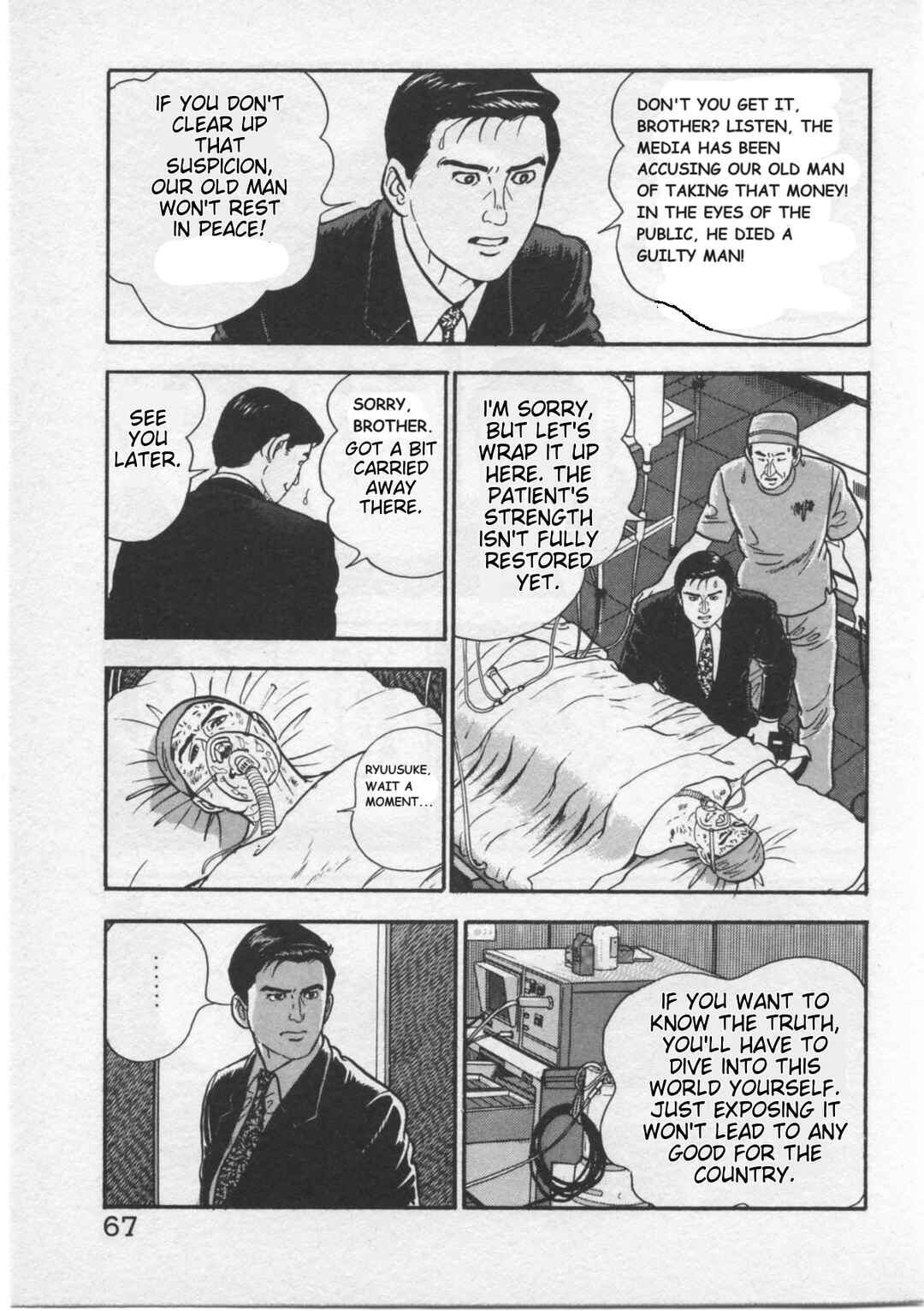 Chapter 3 - Page 12