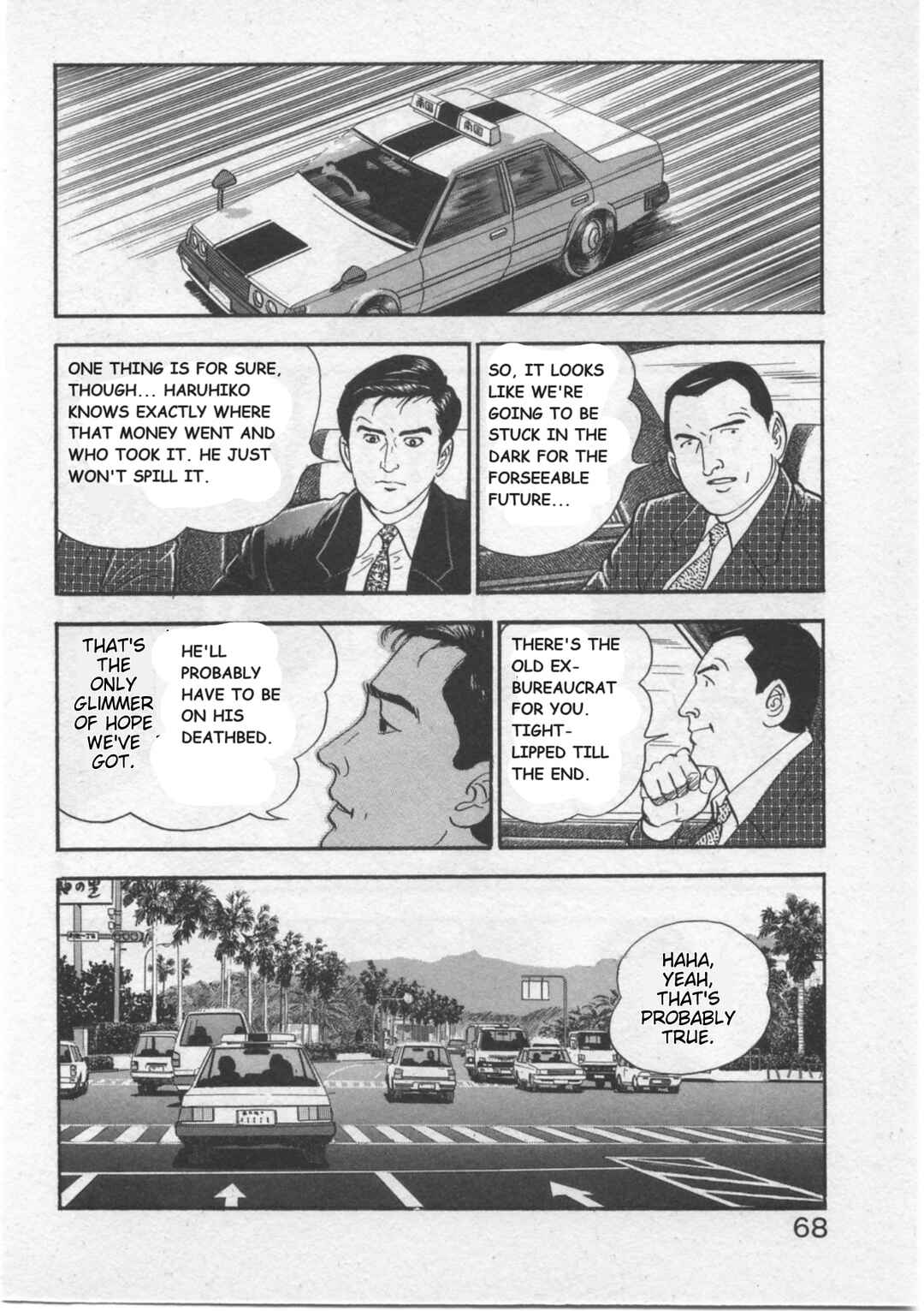 Chapter 3 - Page 13