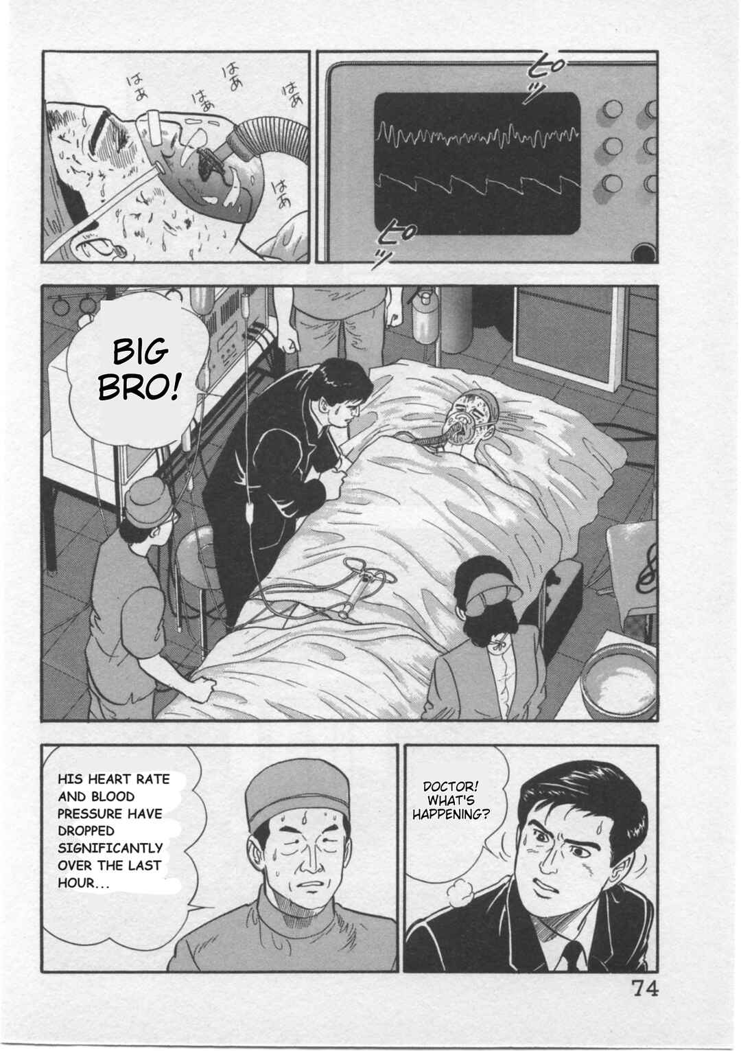 Chapter 3 - Page 19
