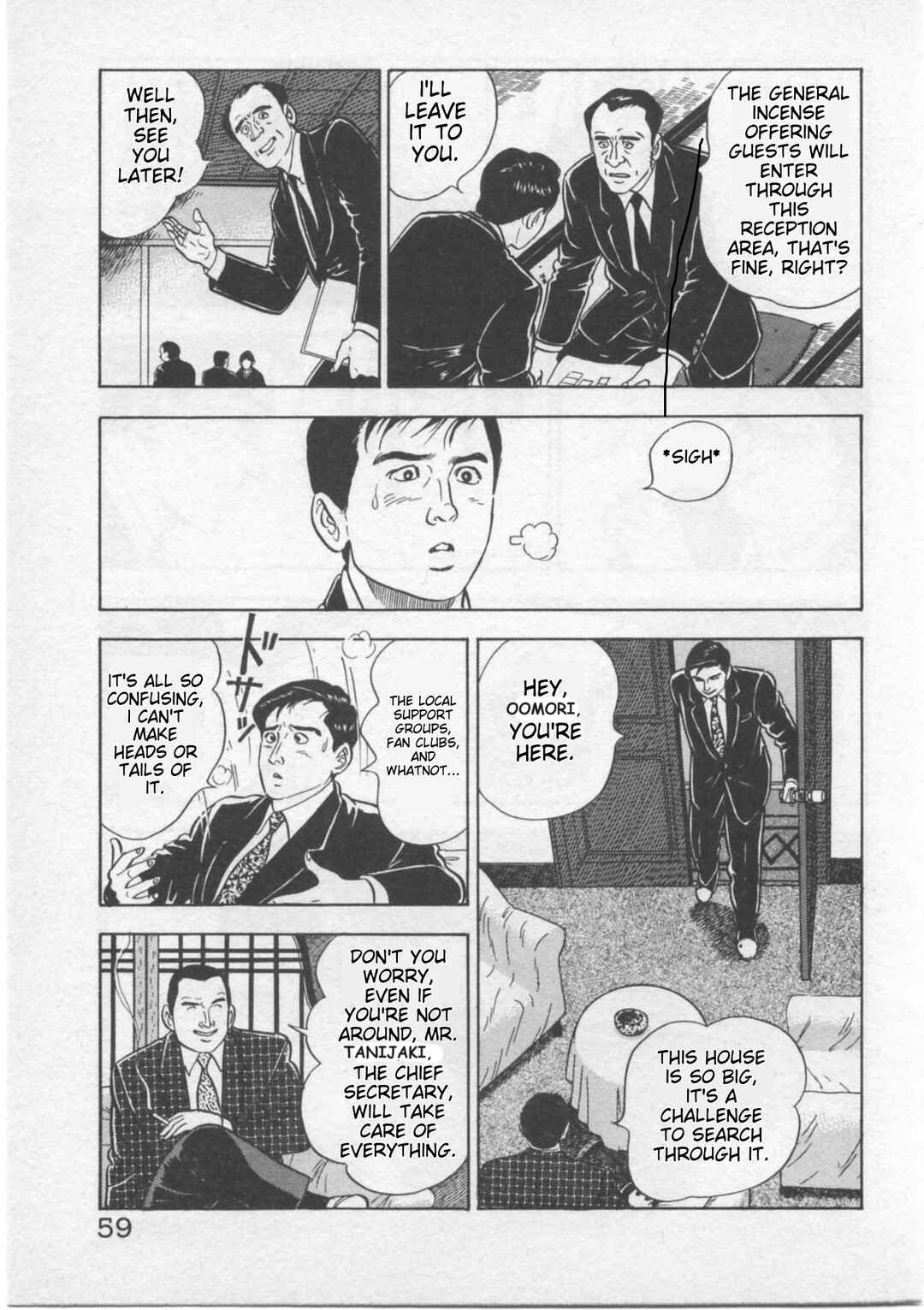 Chapter 3 - Page 4