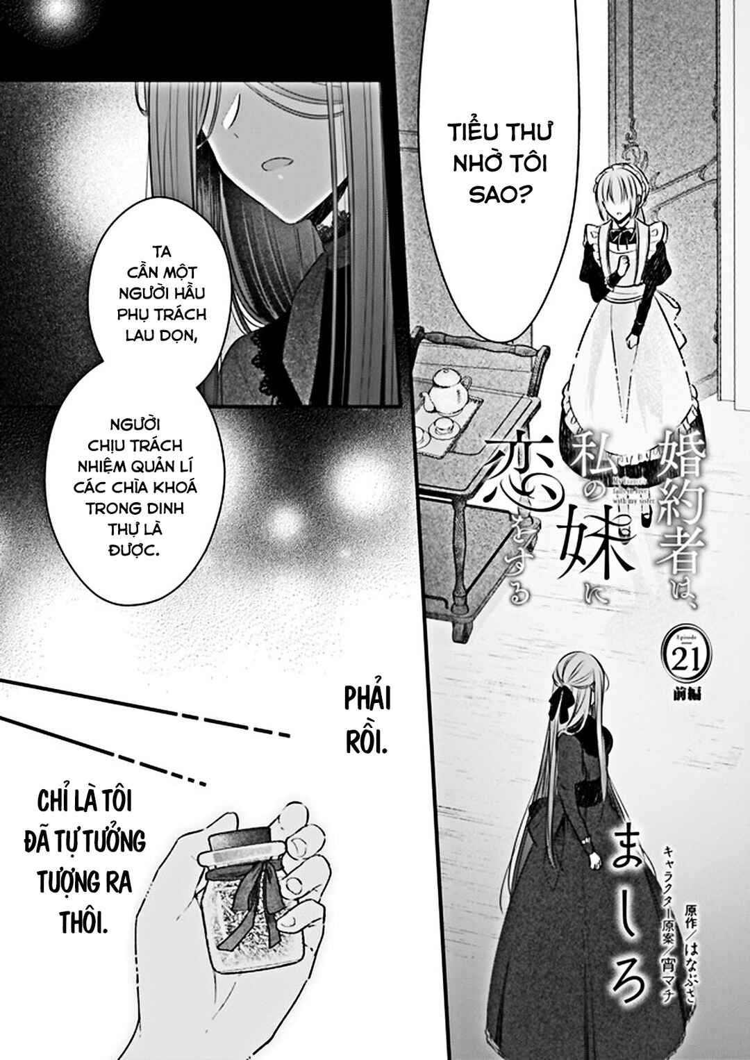 Chapter 21 - Page 2