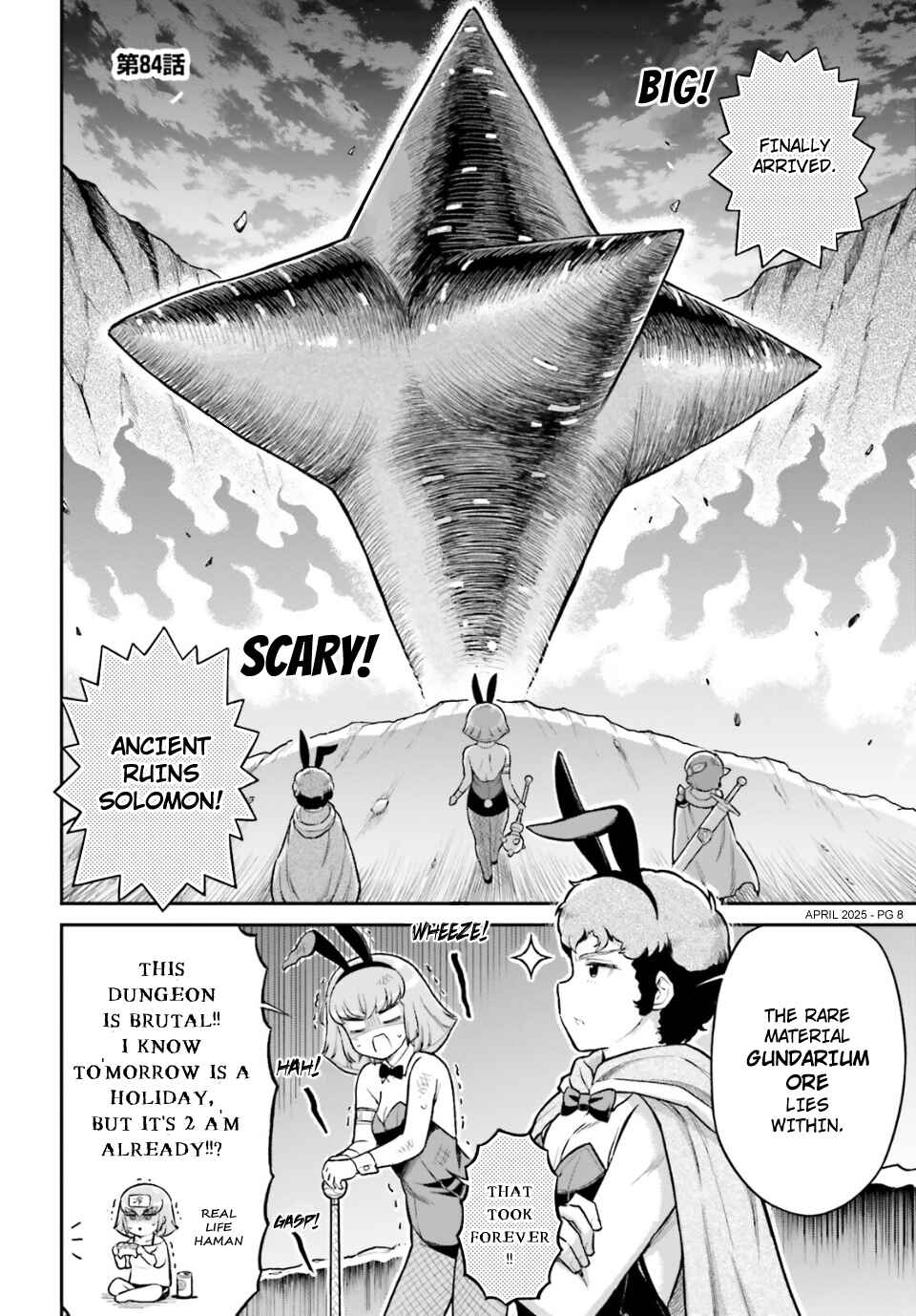 Chapter 84 - Page 1