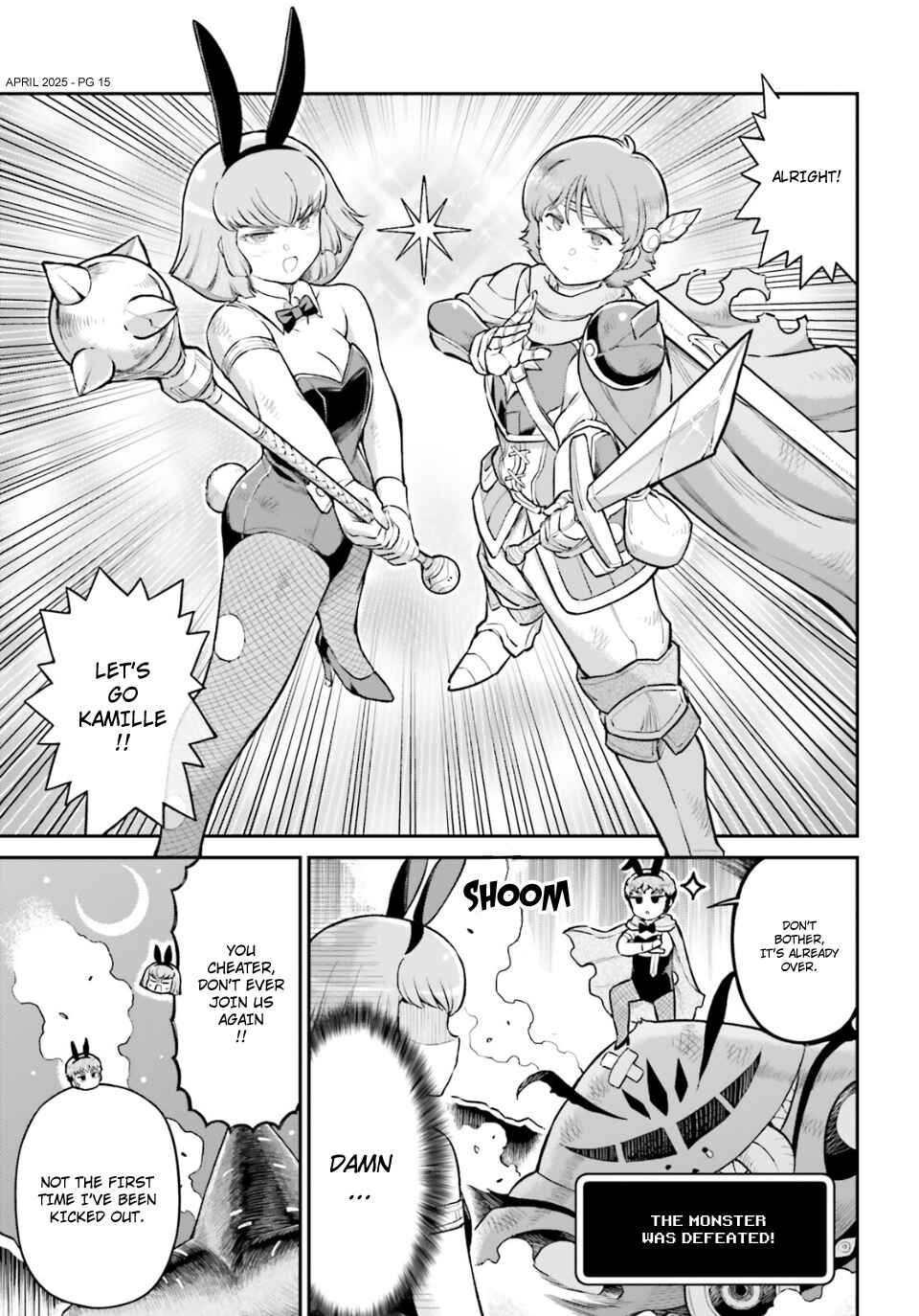 Chapter 84 - Page 8
