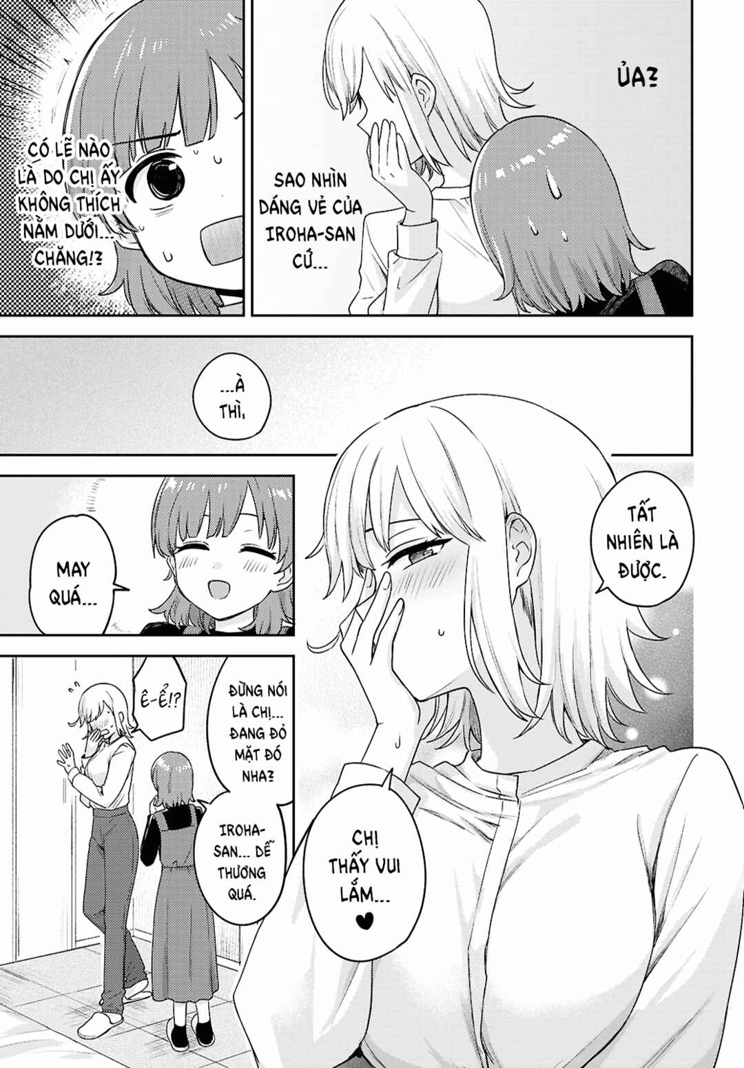 Chapter 32 - Page 7