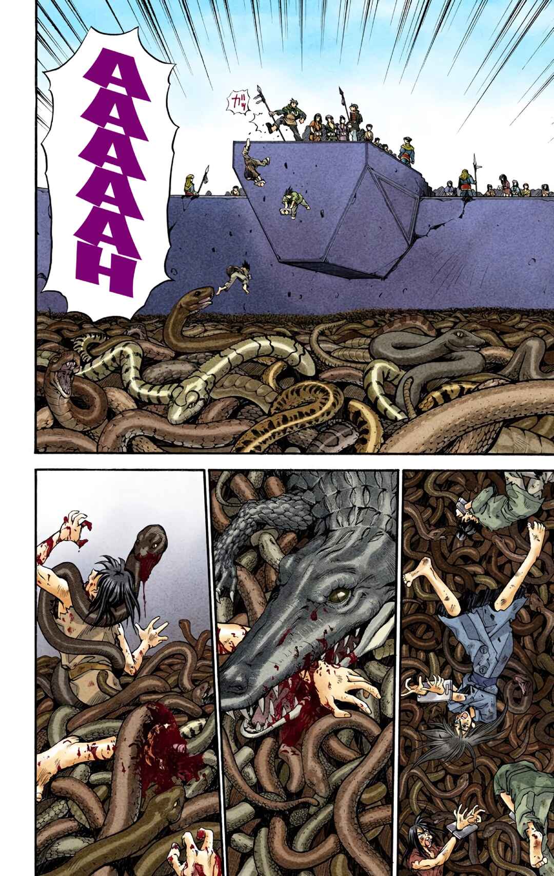 Chapter 8 - Page 5