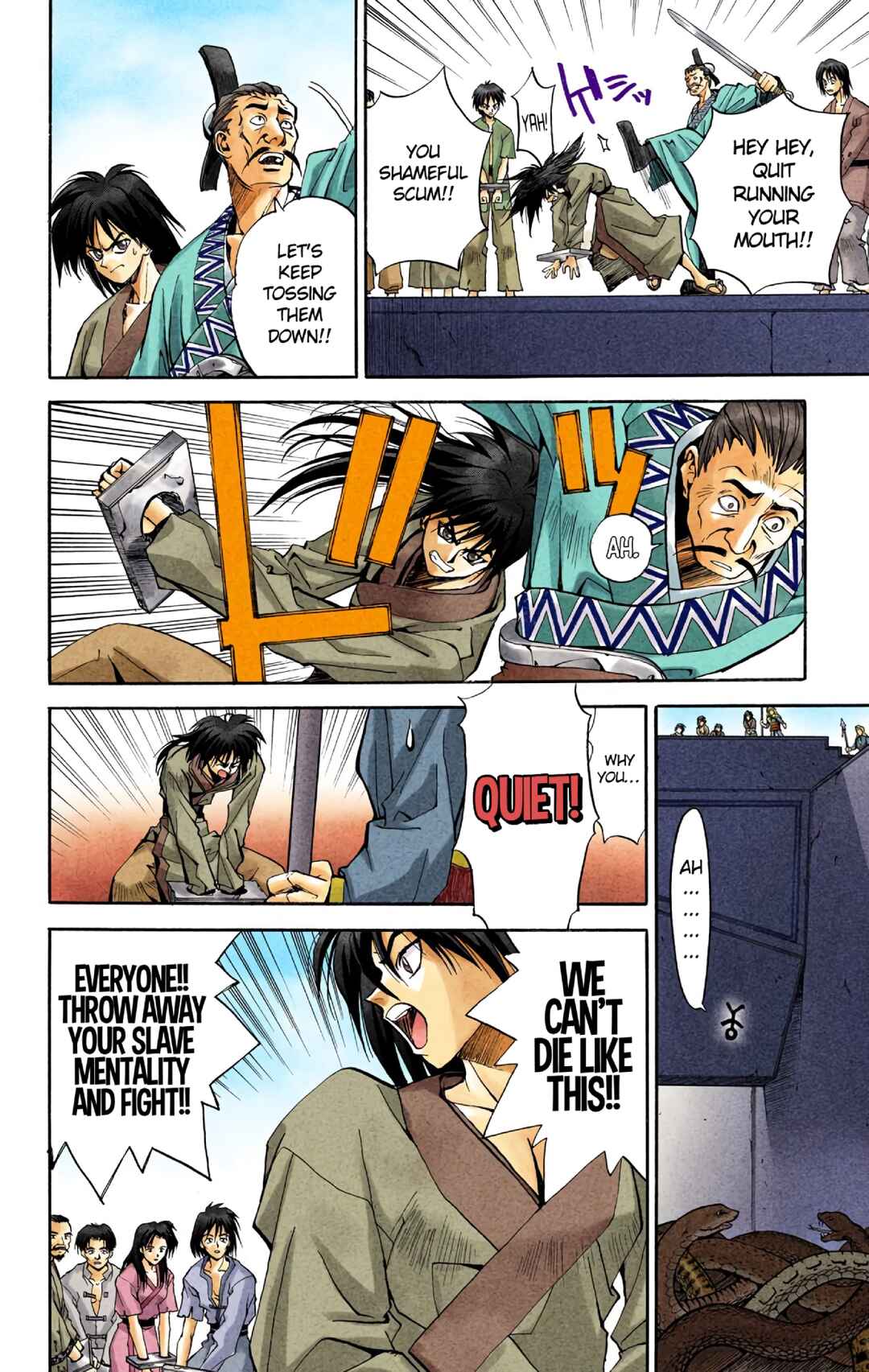 Chapter 8 - Page 9