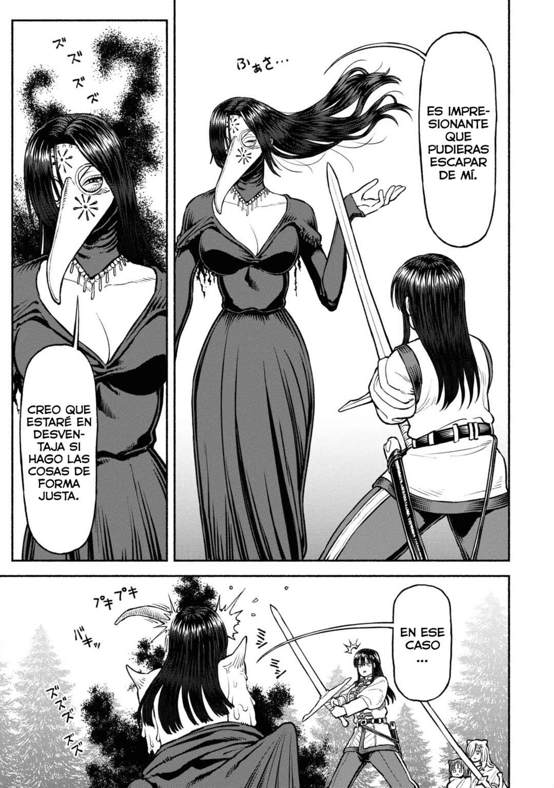 Chapter 33 - Page 4