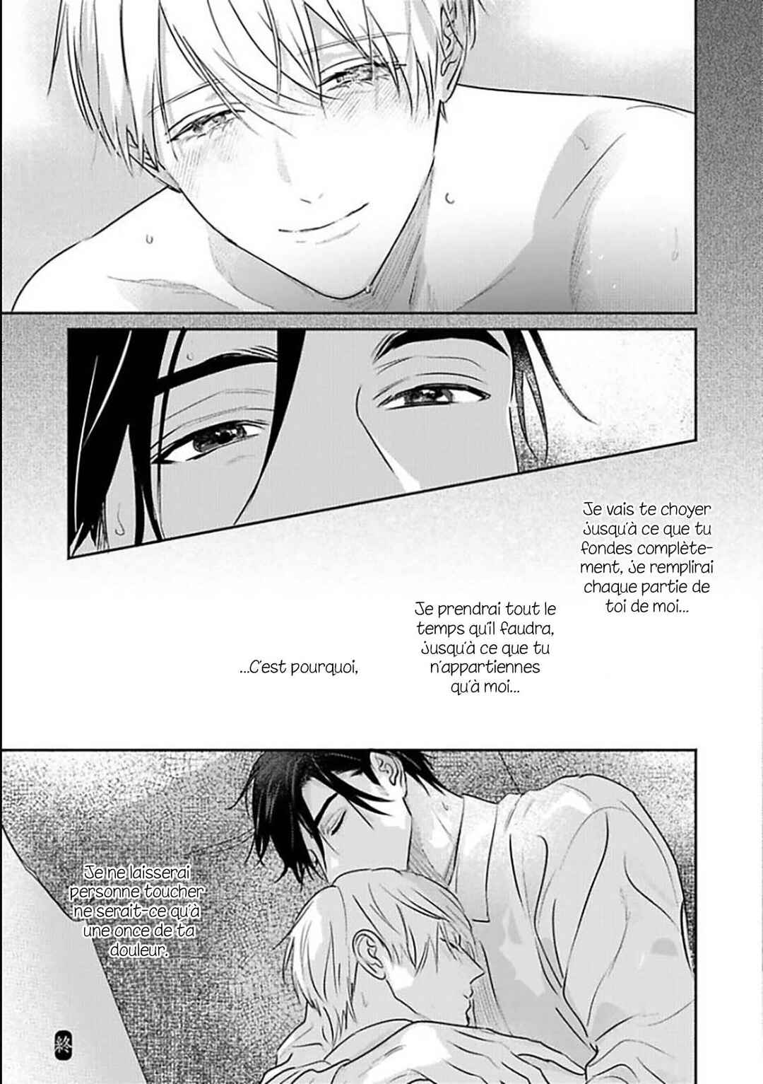 Chapter 12.5 - Page 10