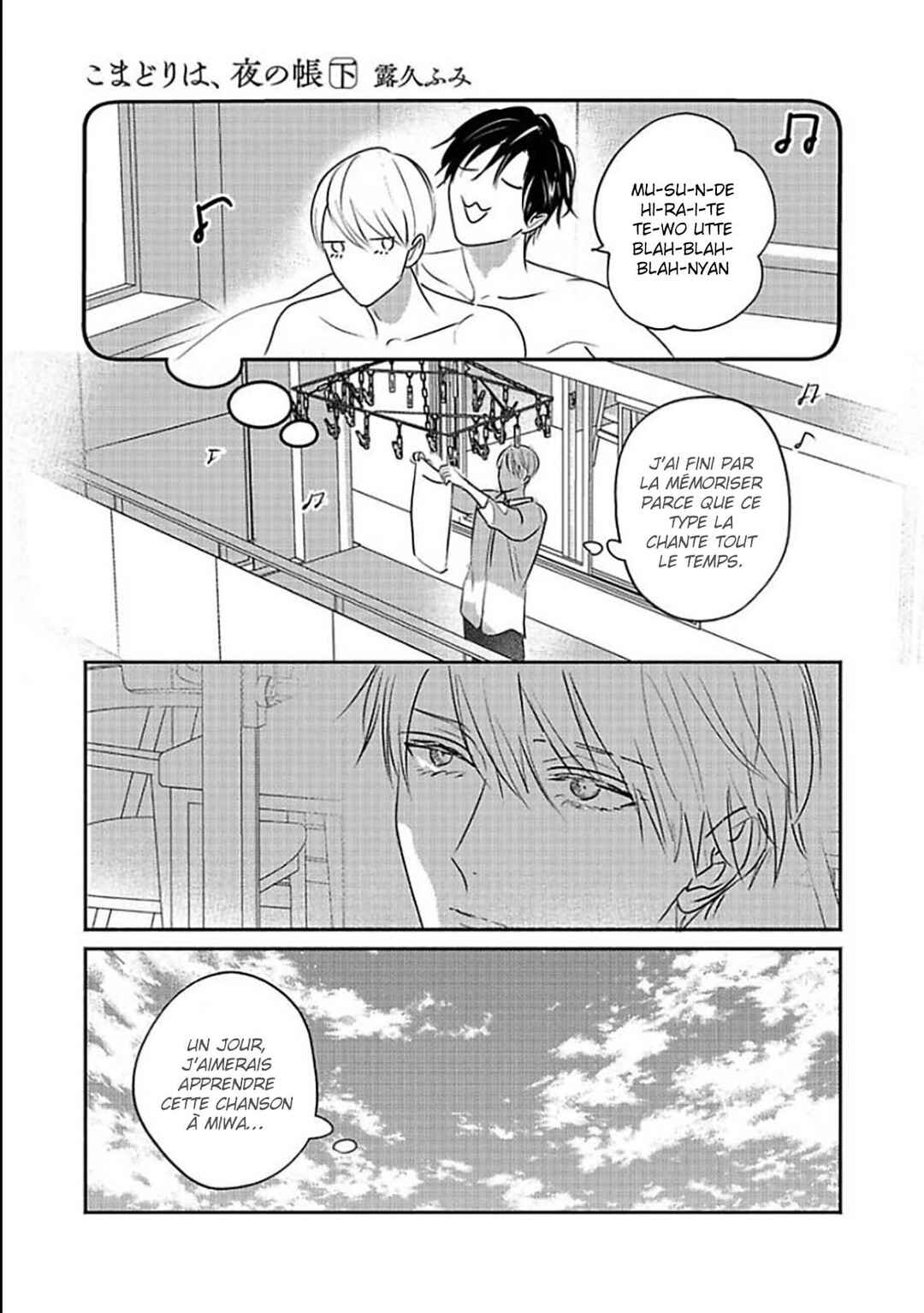 Chapter 12.5 - Page 16
