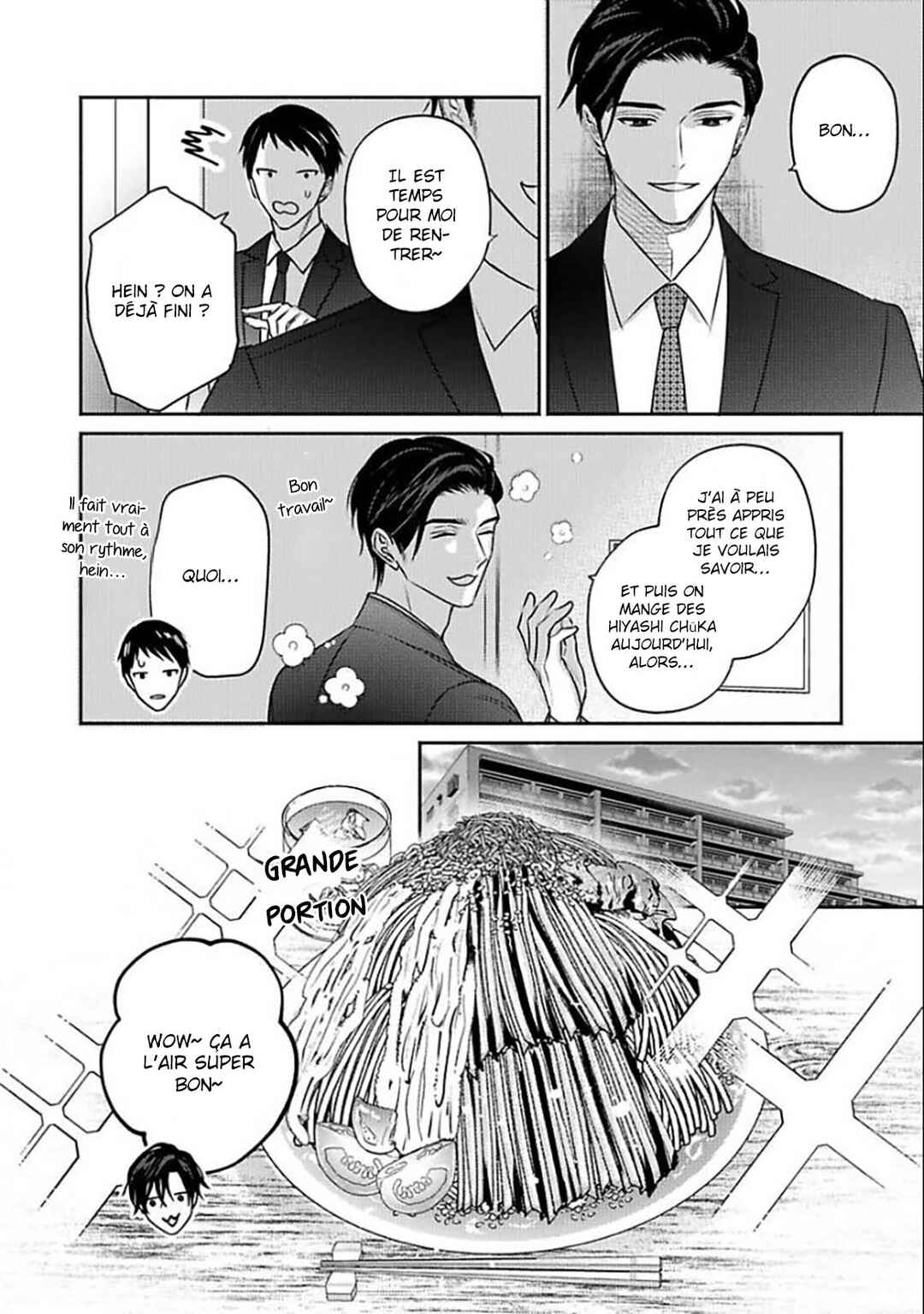 Chapter 12.5 - Page 3