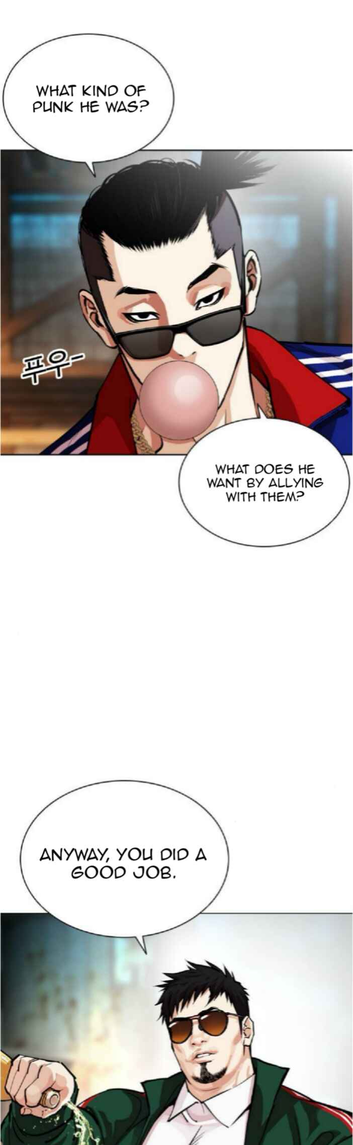 Chapter 560 - Page 24