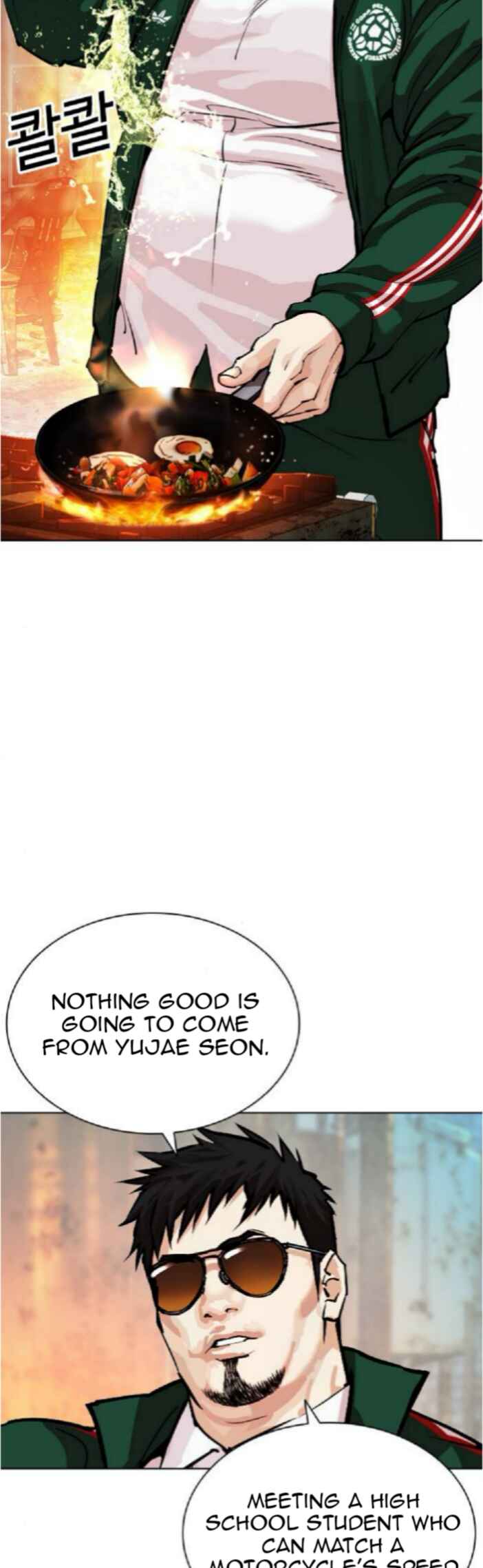 Chapter 560 - Page 25